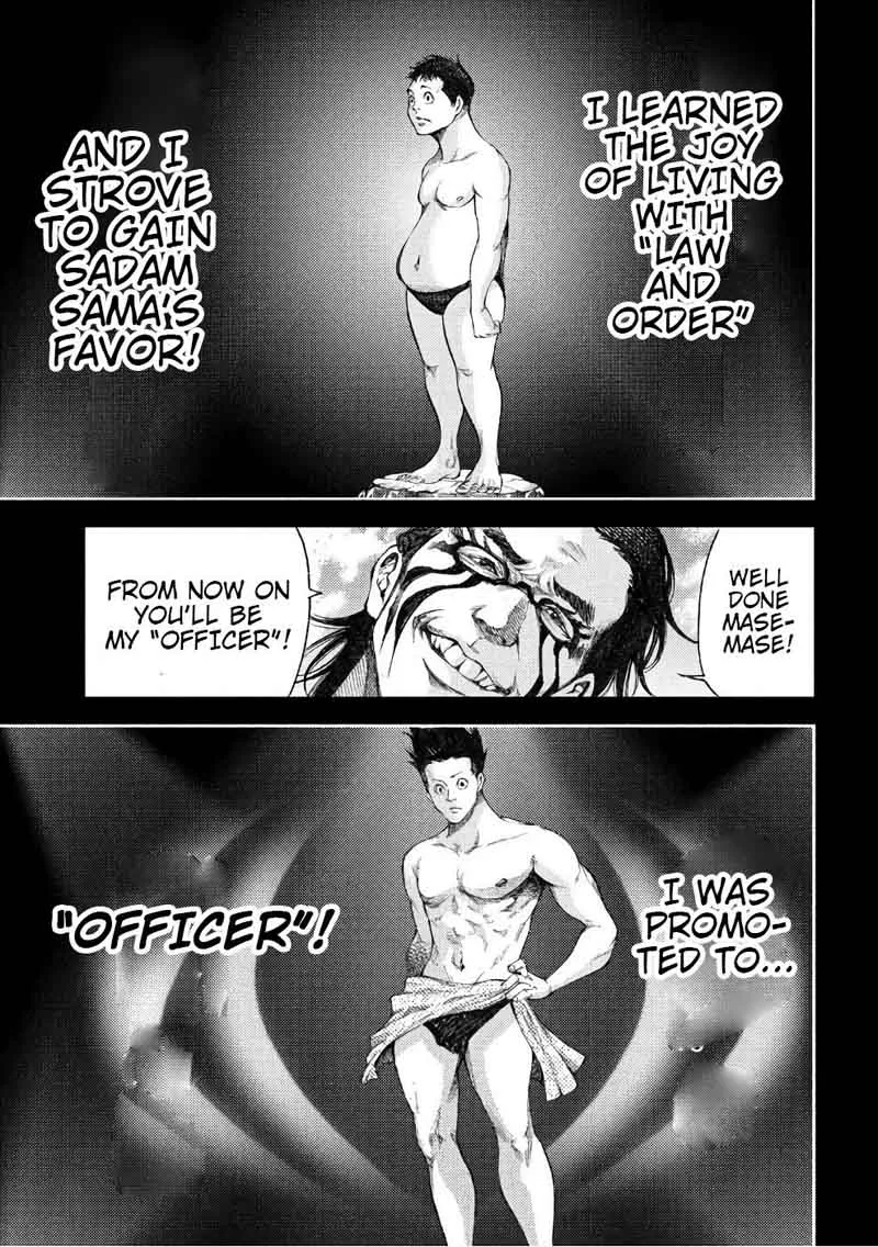 Grashros Chapter 36 page 5