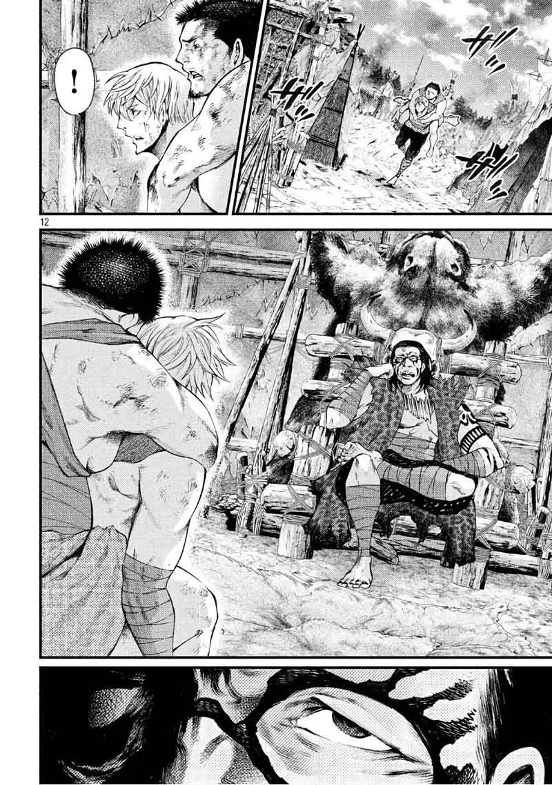 Grashros Chapter 36 page 12