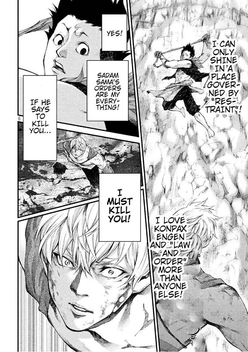 Grashros Chapter 36 page 6