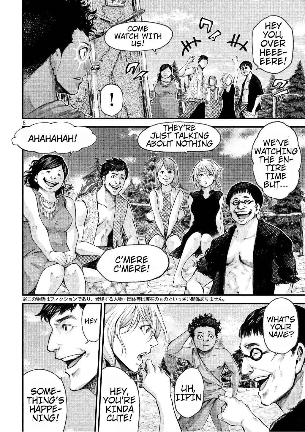 Grashros Chapter 38 page 5