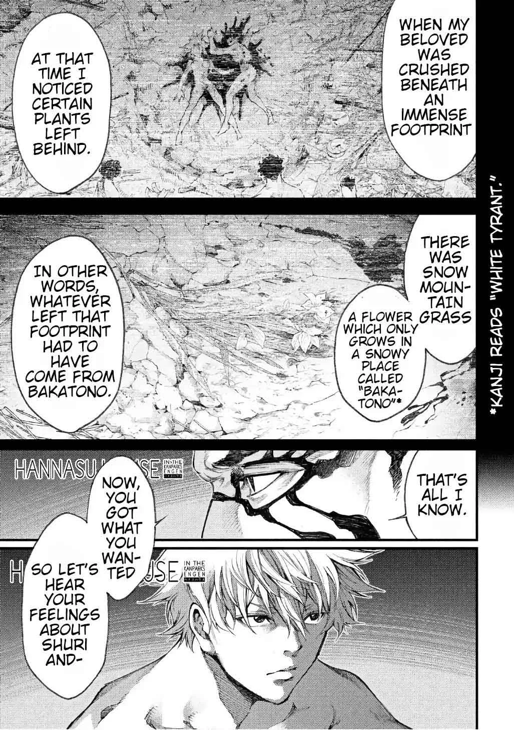 Grashros Chapter 38 page 8