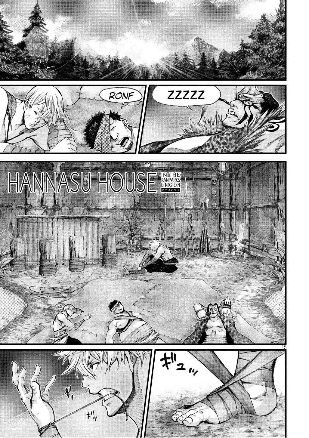 Grashros Chapter 38 page 14