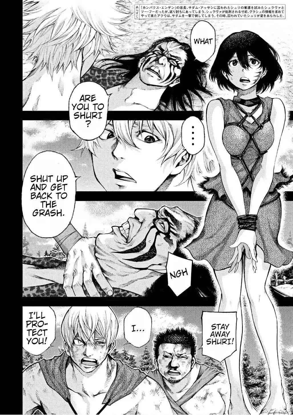 Grashros Chapter 38 page 2