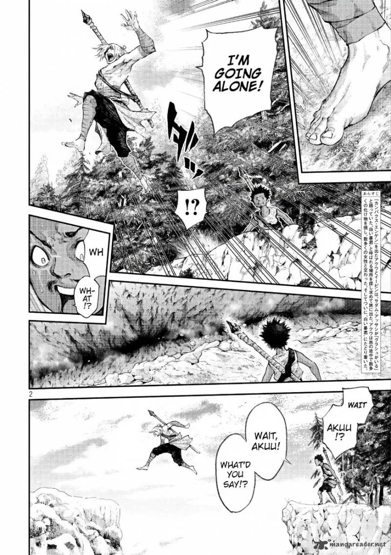 Grashros Chapter 40 page 2