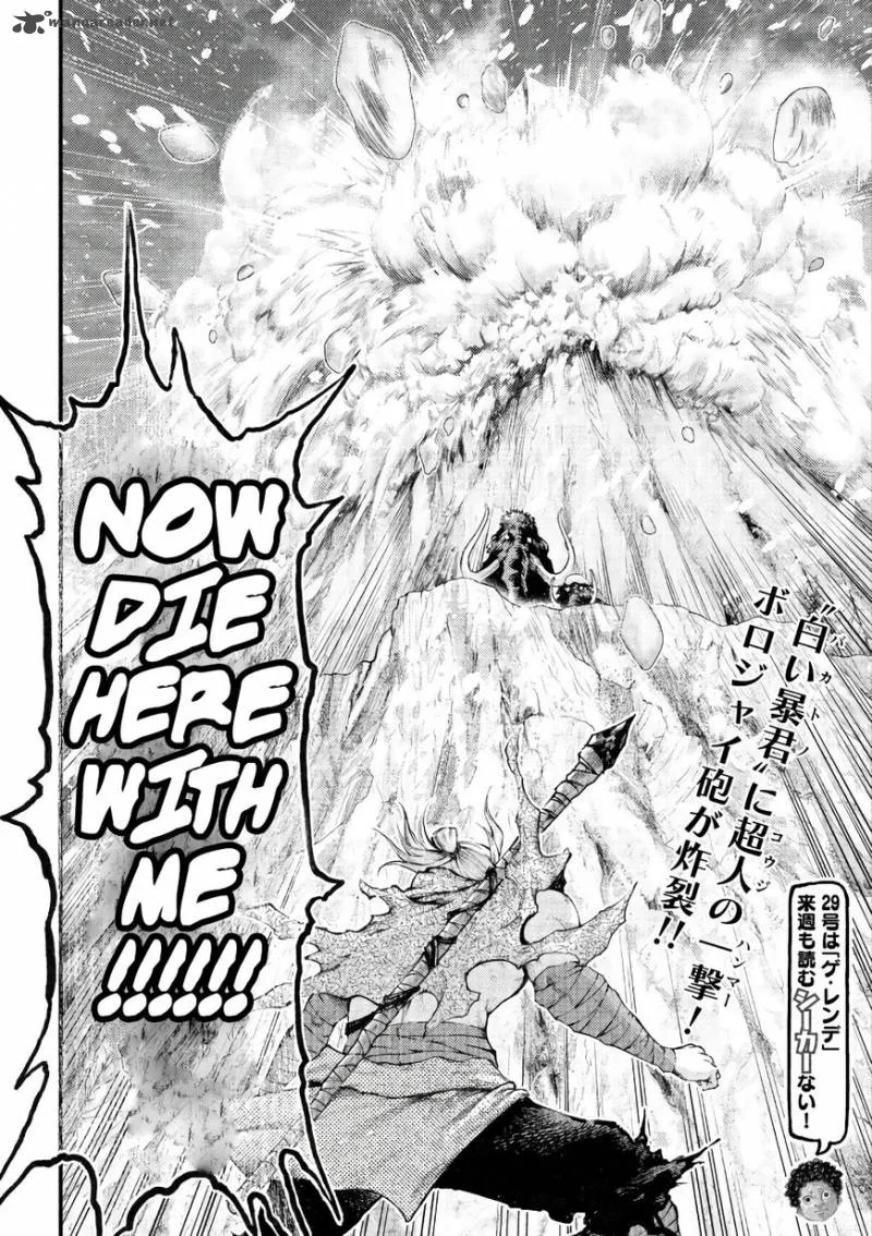 Grashros Chapter 40 page 17