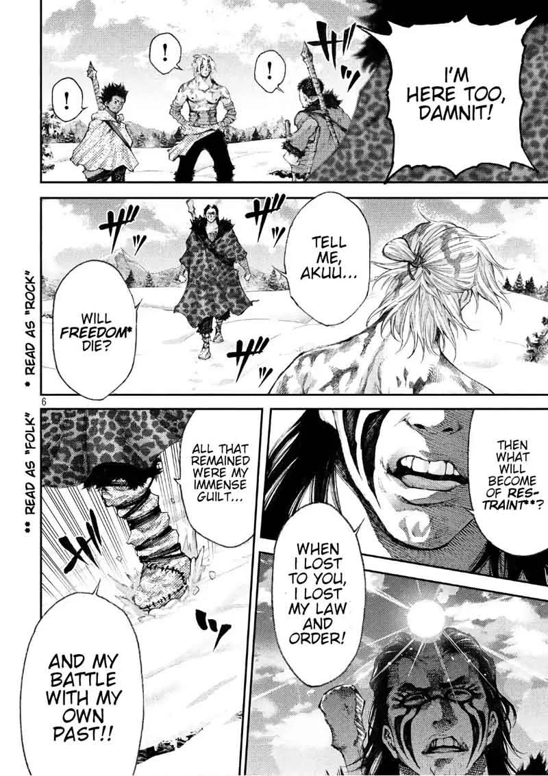 Grashros Chapter 42 page 6