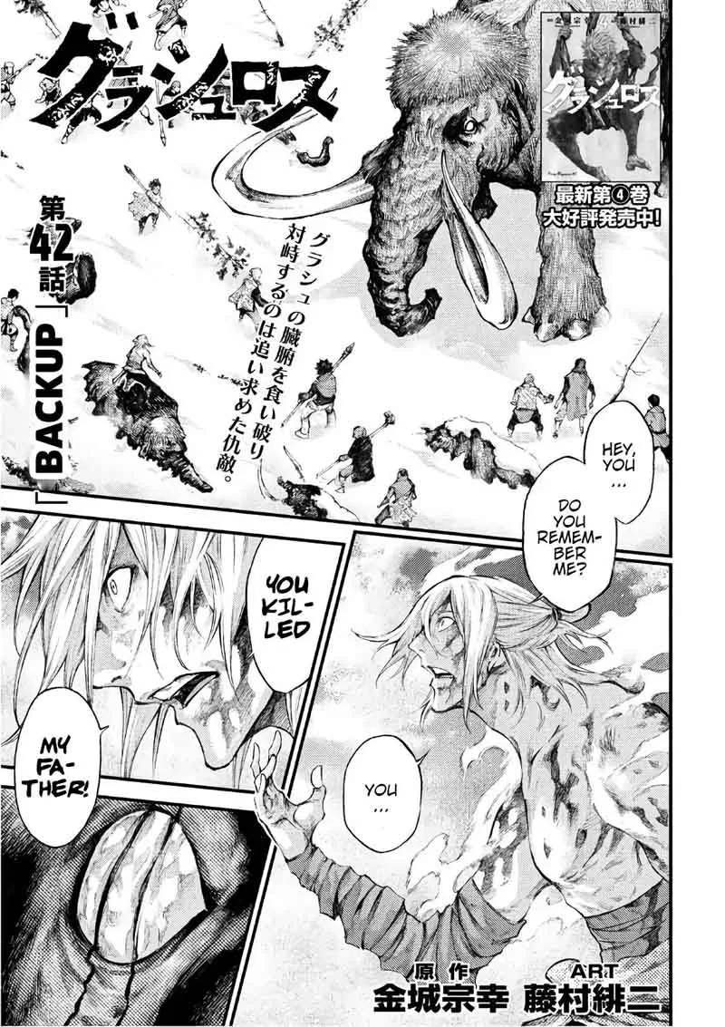 Grashros Chapter 42 page 1