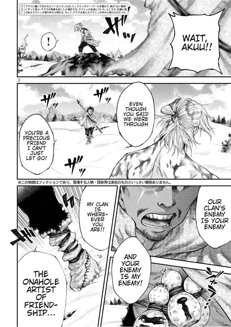 Grashros Chapter 42 page 2