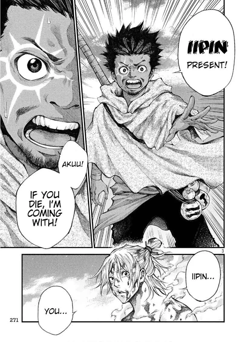 Grashros Chapter 42 page 3