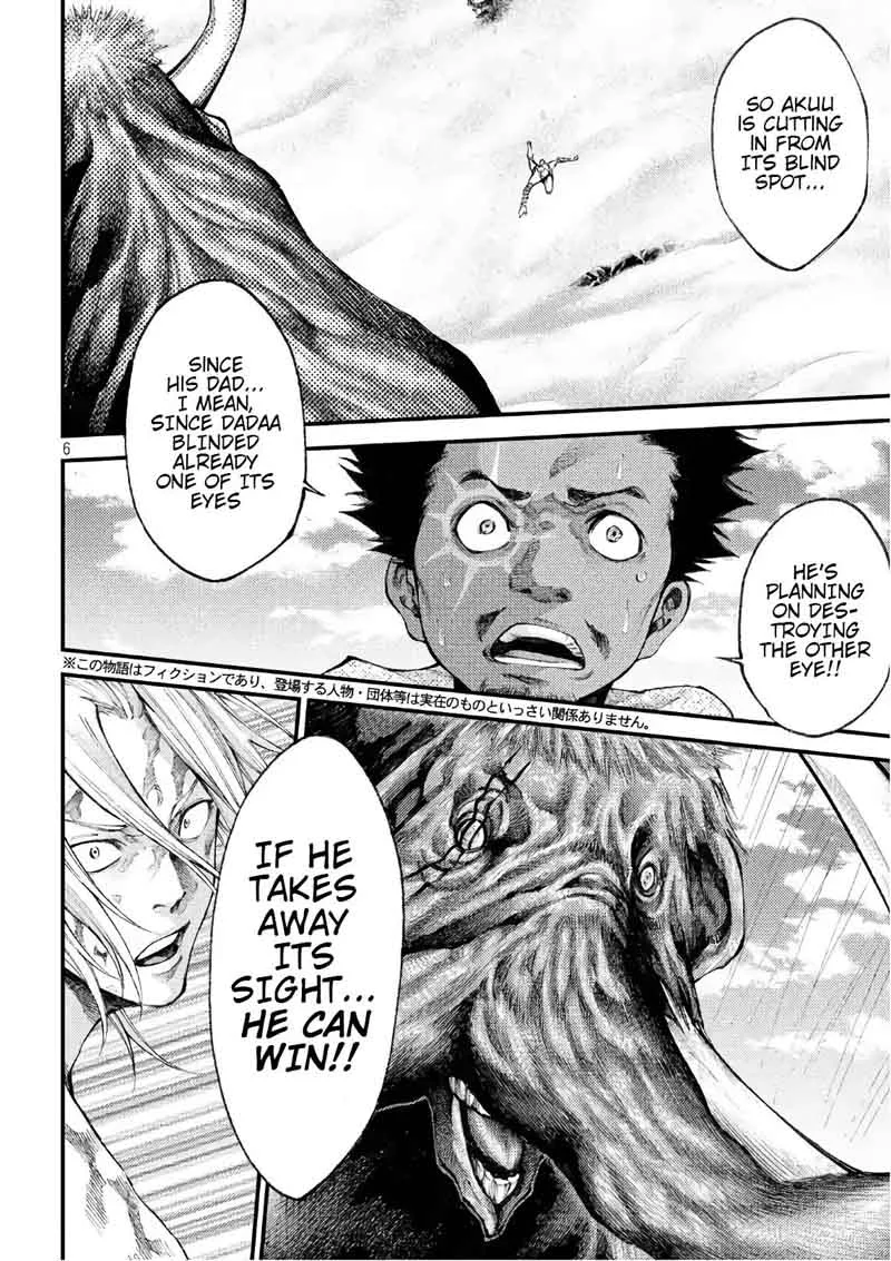 Grashros Chapter 43 page 6