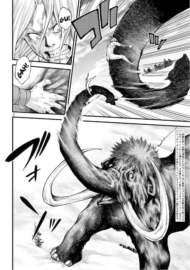 Grashros Chapter 43 page 2