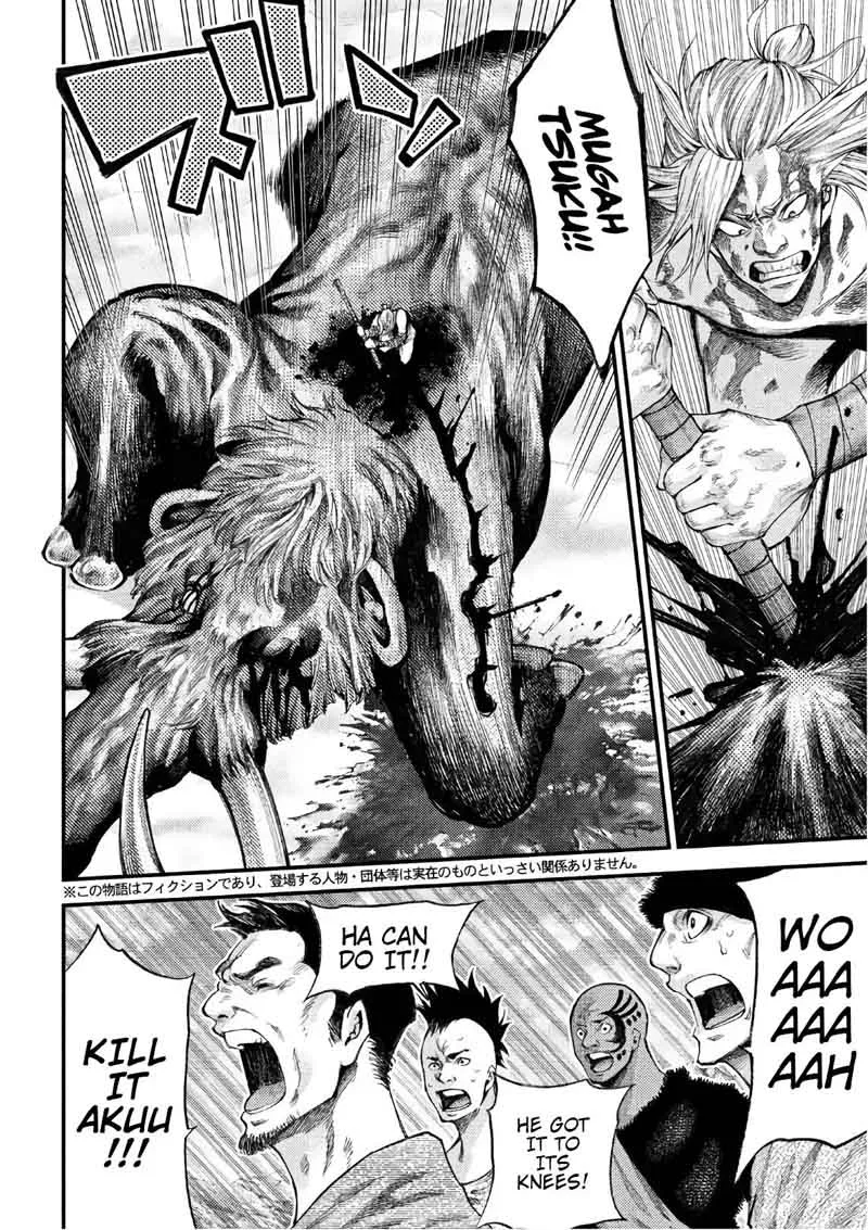 Grashros Chapter 44 page 4