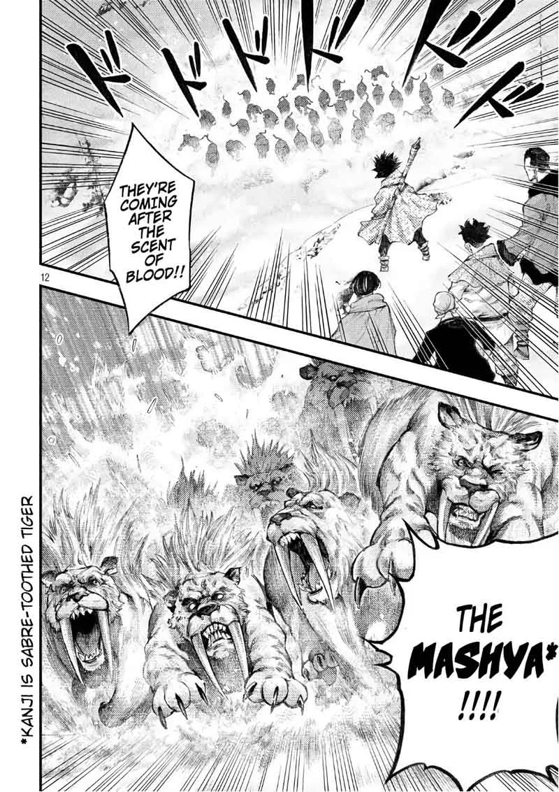 Grashros Chapter 44 page 12