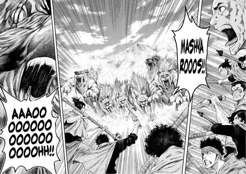 Grashros Chapter 44 page 14