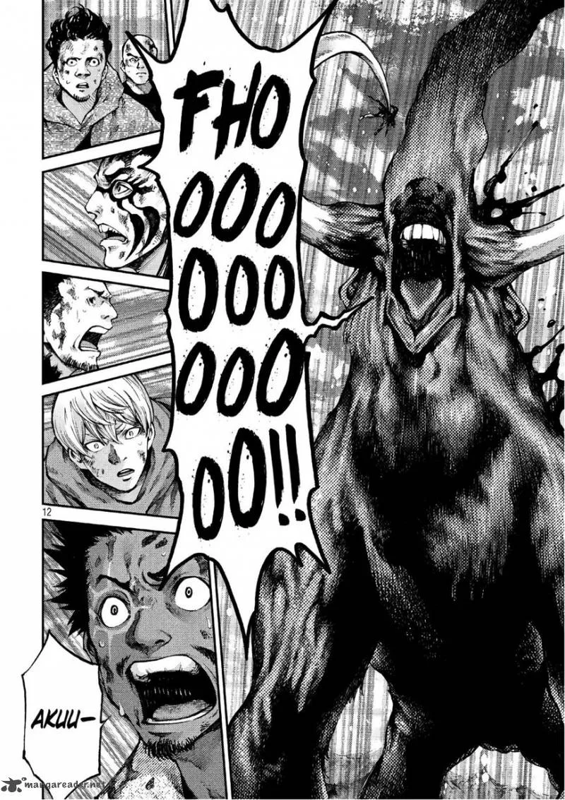 Grashros Chapter 45 page 12
