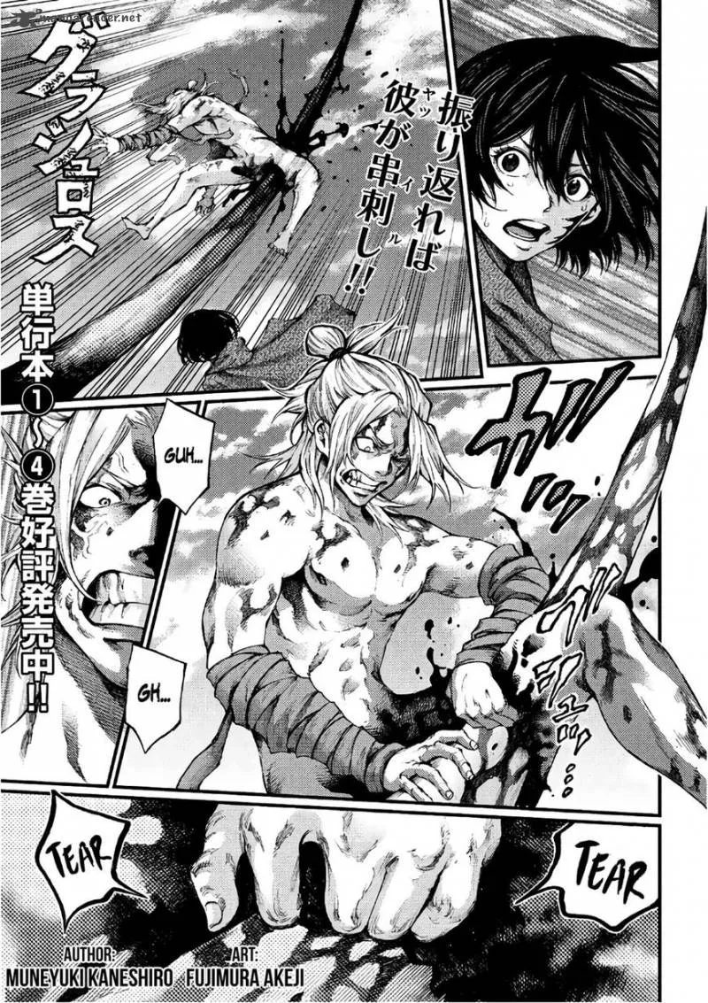 Grashros Chapter 45 page 1