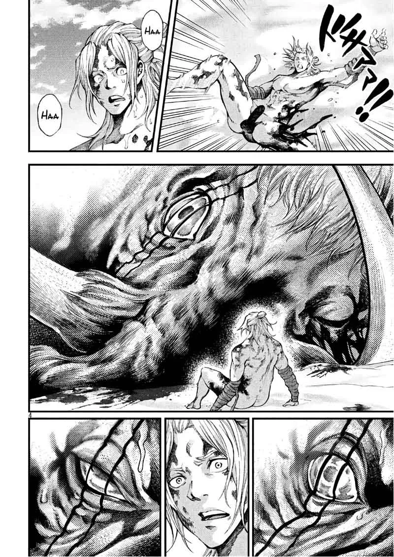 Grashros Chapter 46 page 3