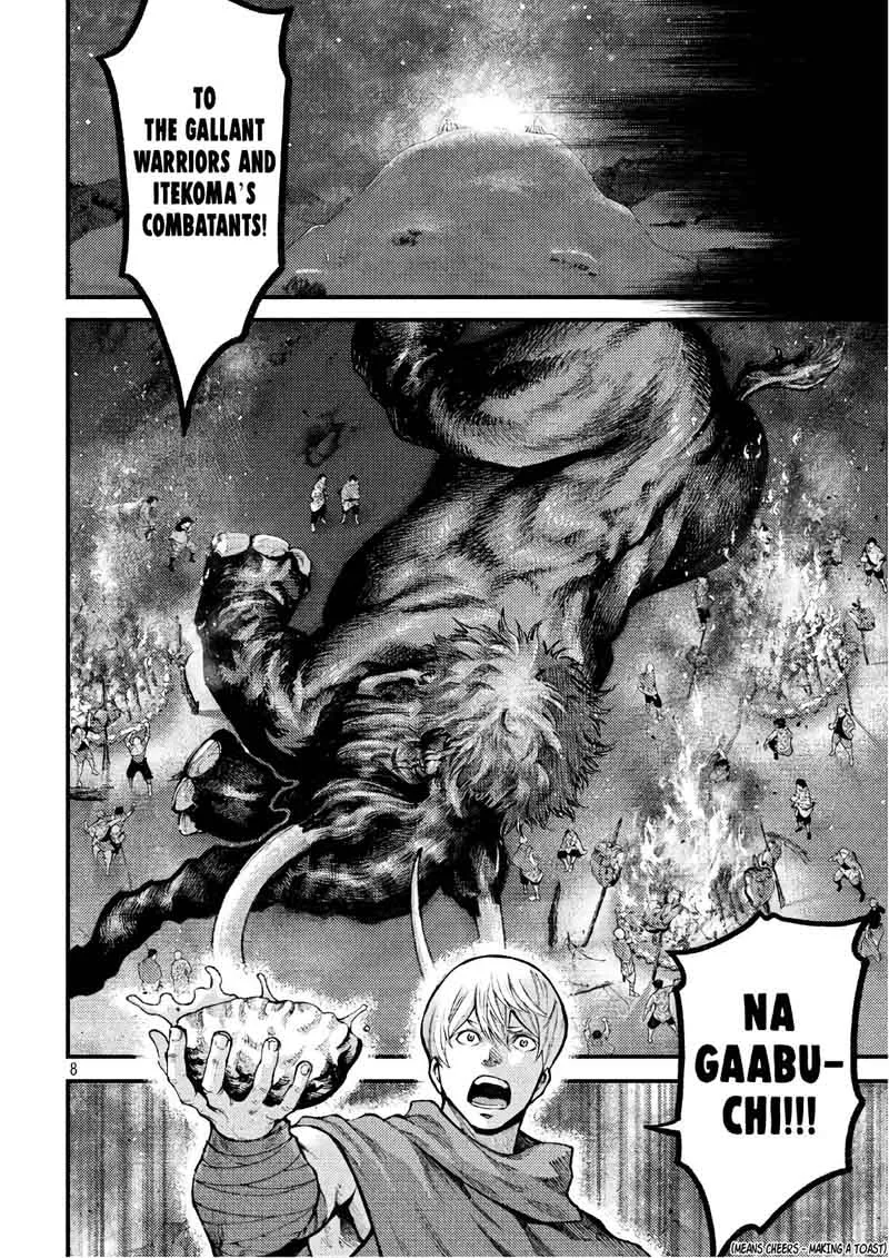 Grashros Chapter 46 page 7