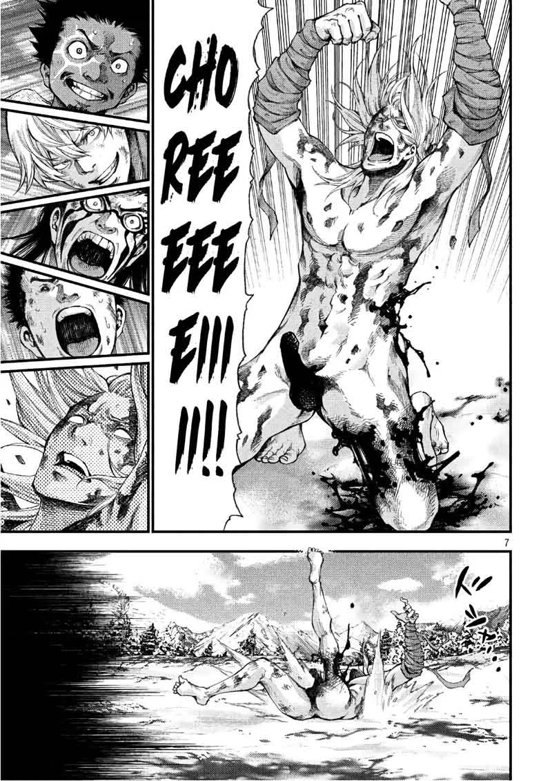 Grashros Chapter 46 page 6