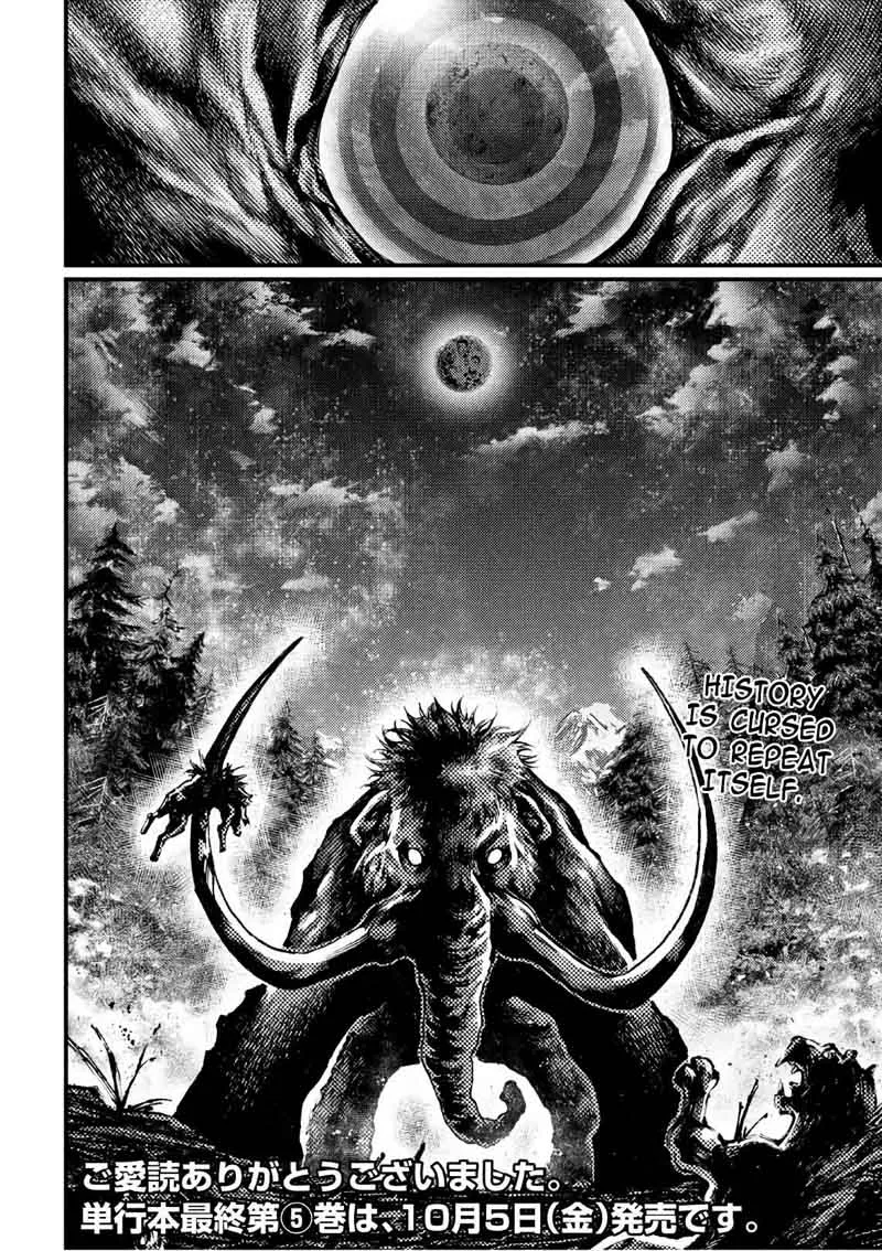 Grashros Chapter 47 page 23