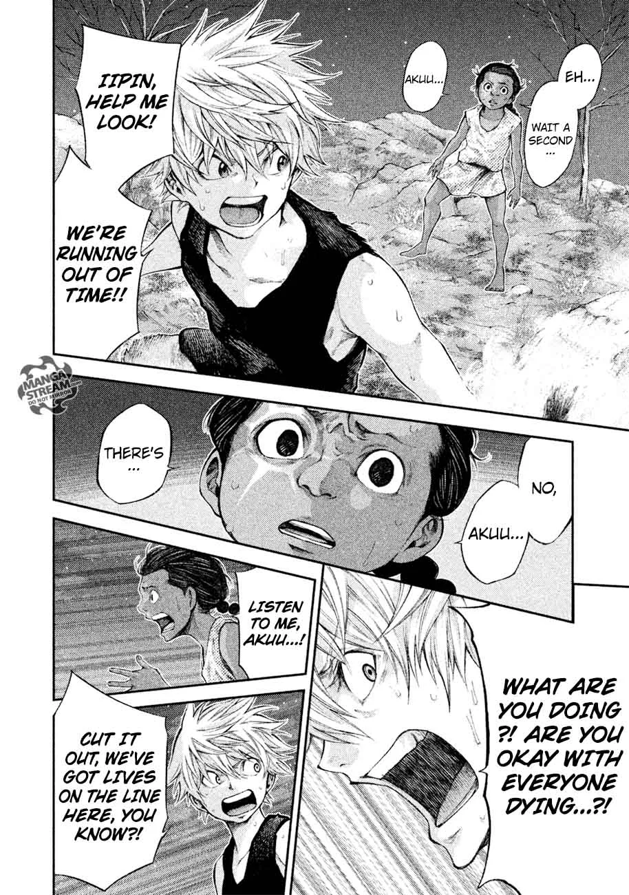 Grashros Chapter 6 page 6