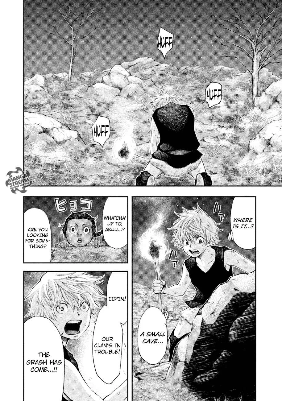 Grashros Chapter 6 page 4
