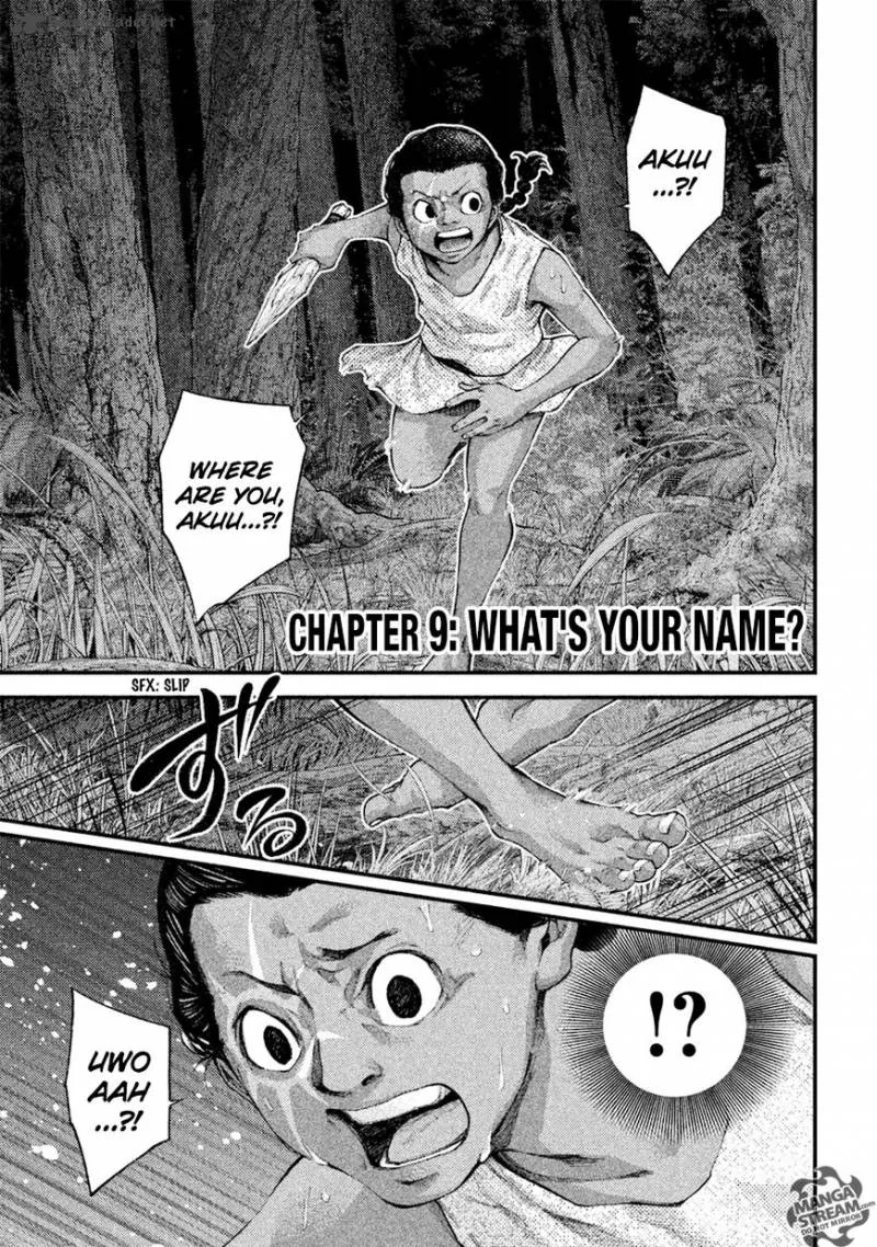Grashros Chapter 9 page 1