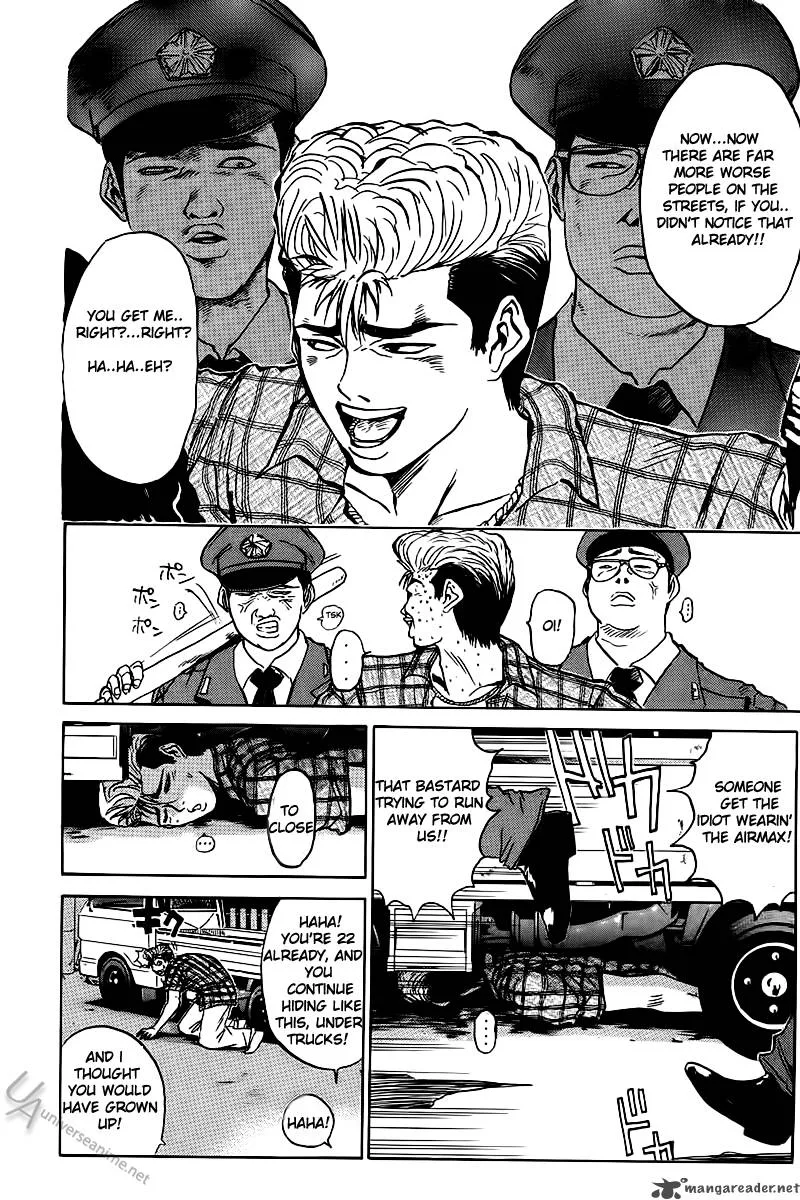 Great Teacher Onizuka Chapter 1 page 11