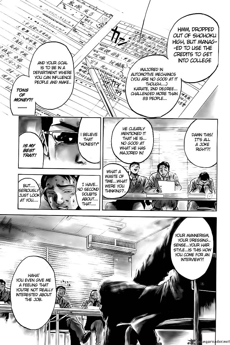 Great Teacher Onizuka Chapter 1 page 3