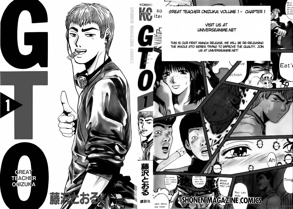 Great Teacher Onizuka Chapter 1 page 1