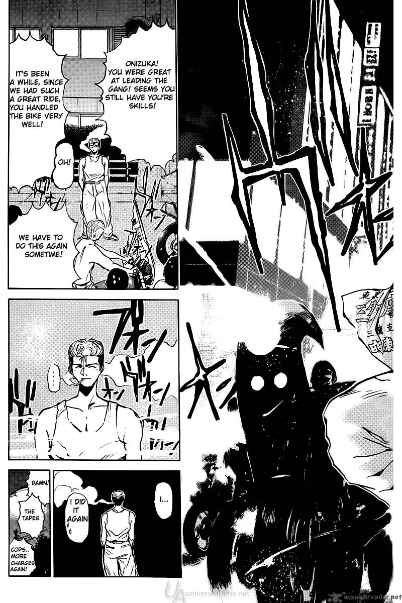 Great Teacher Onizuka Chapter 1 page 27
