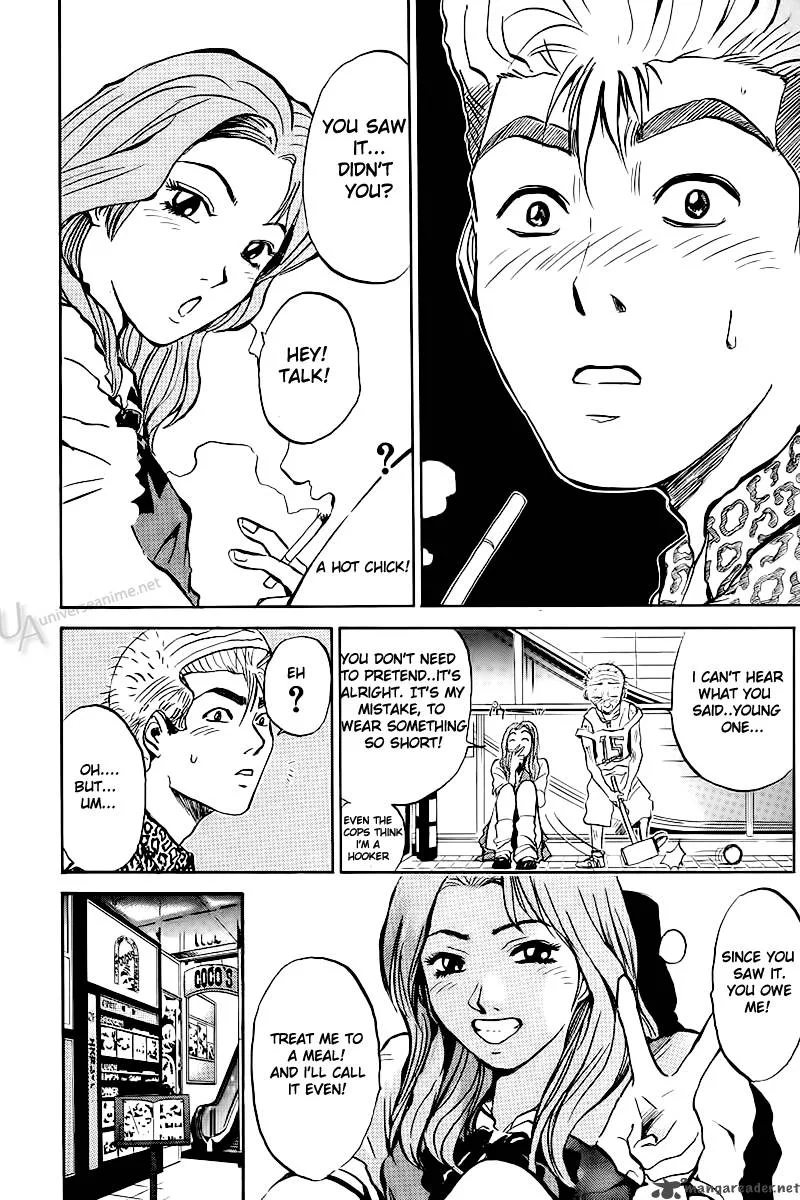 Great Teacher Onizuka Chapter 1 page 31