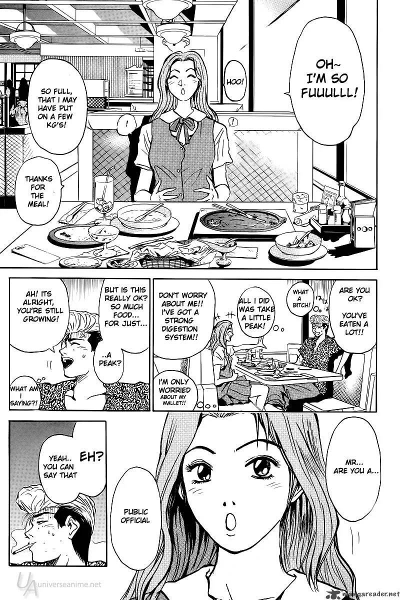 Great Teacher Onizuka Chapter 1 page 32