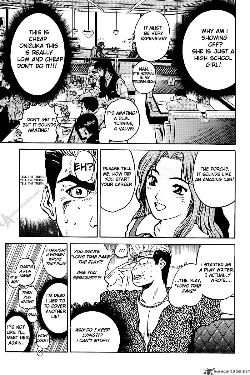 Great Teacher Onizuka Chapter 1 page 34