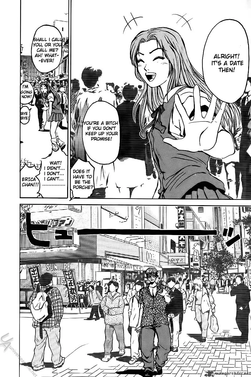 Great Teacher Onizuka Chapter 1 page 37