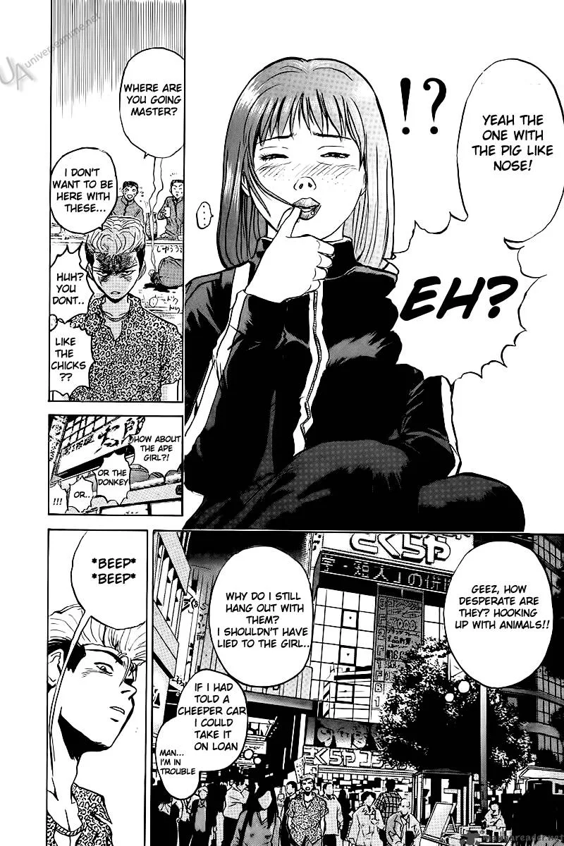 Great Teacher Onizuka Chapter 1 page 39