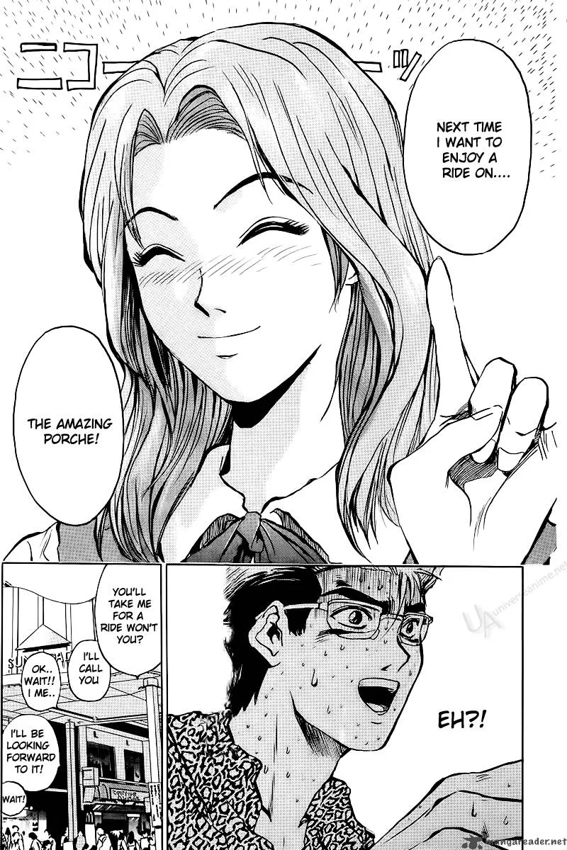 Great Teacher Onizuka Chapter 1 page 36