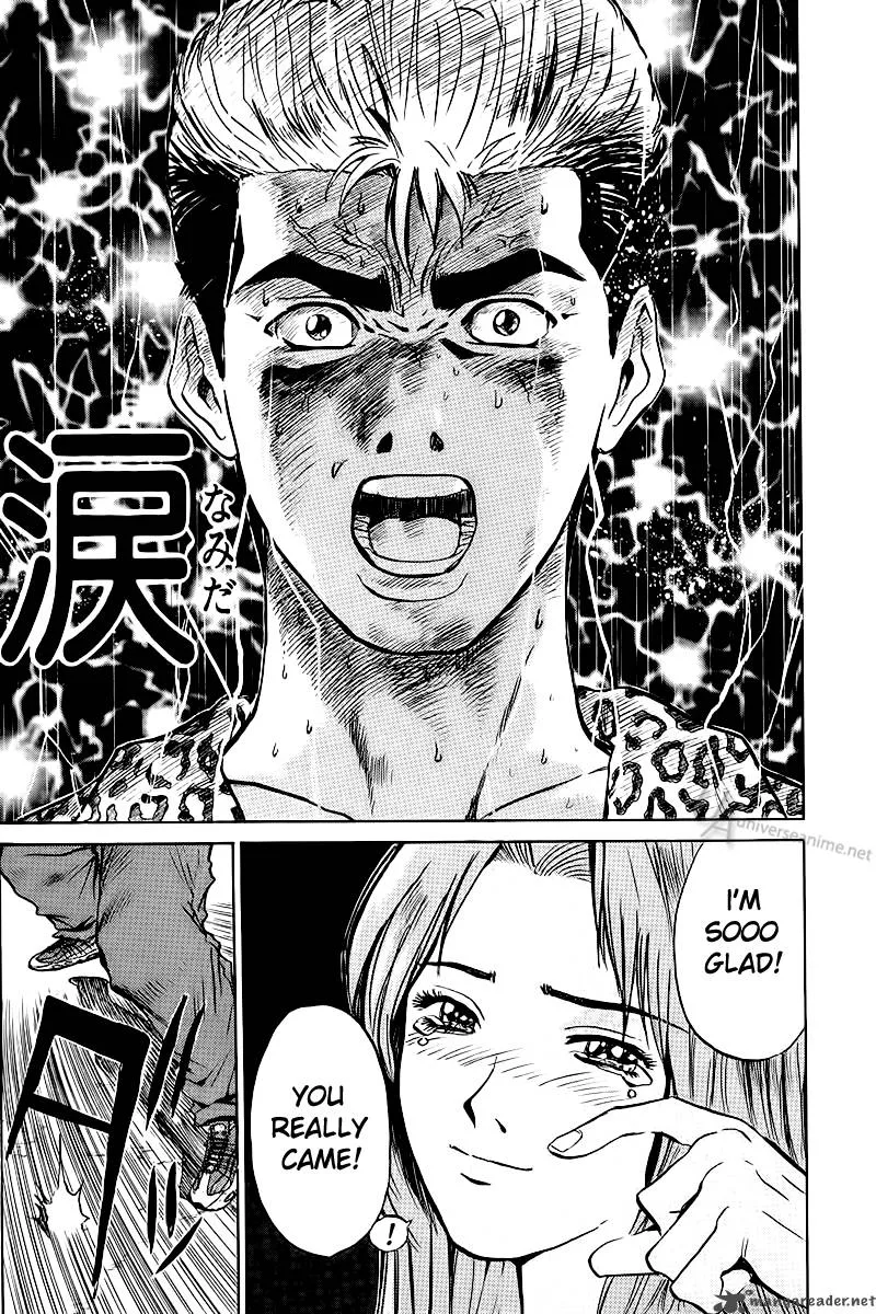 Great Teacher Onizuka Chapter 1 page 42