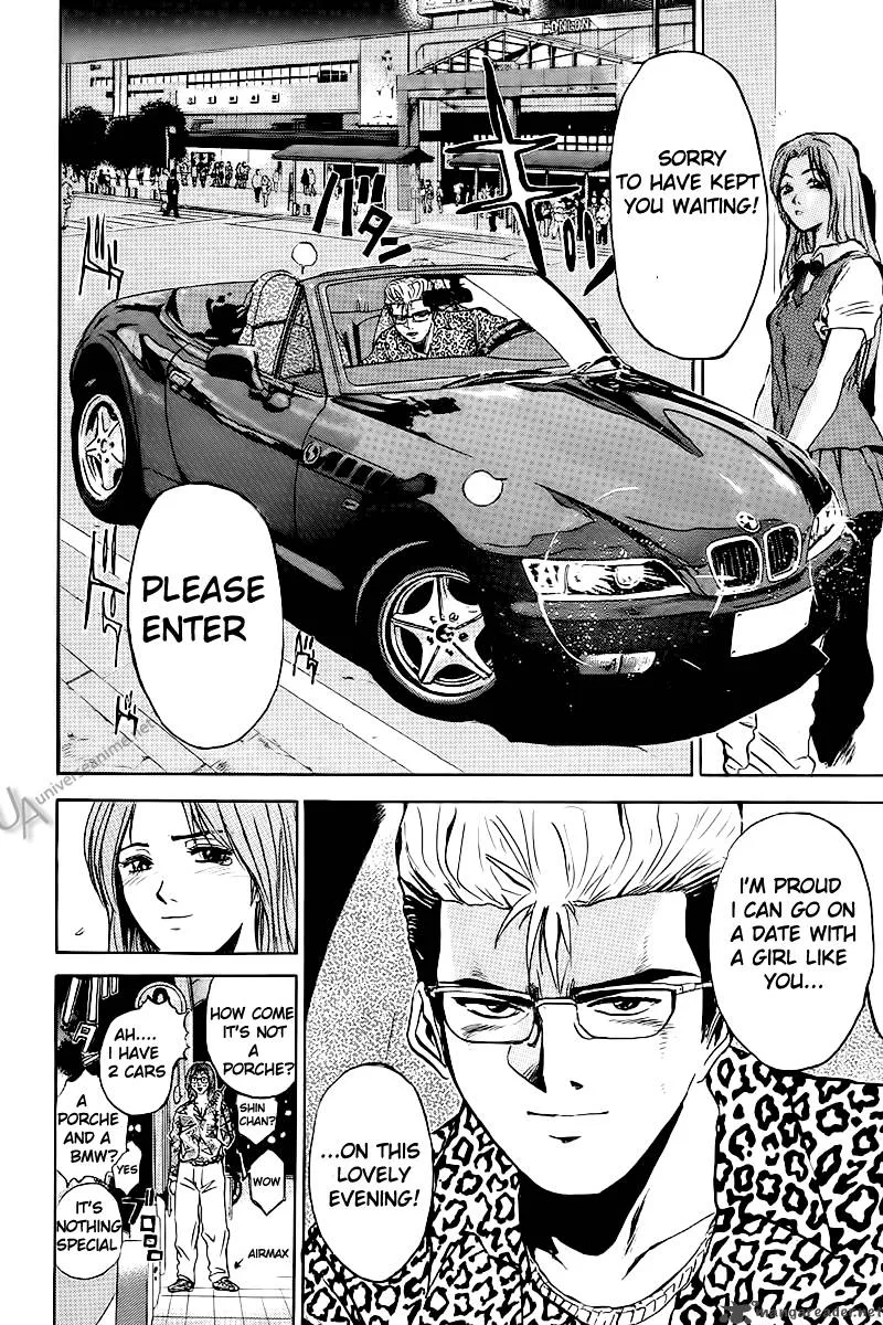 Great Teacher Onizuka Chapter 1 page 46