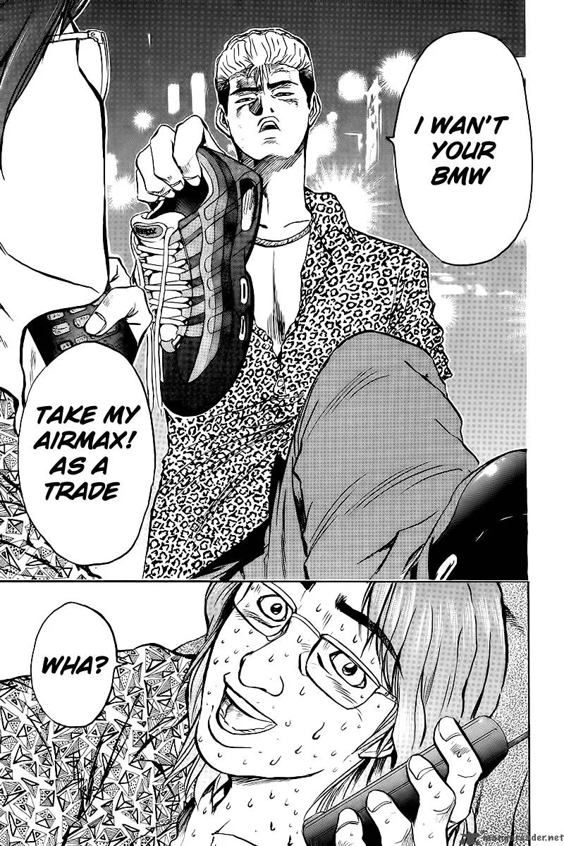 Great Teacher Onizuka Chapter 1 page 44