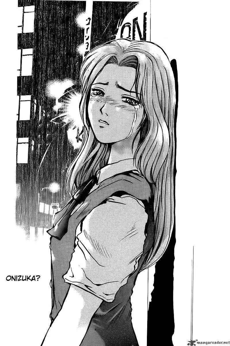 Great Teacher Onizuka Chapter 1 page 41