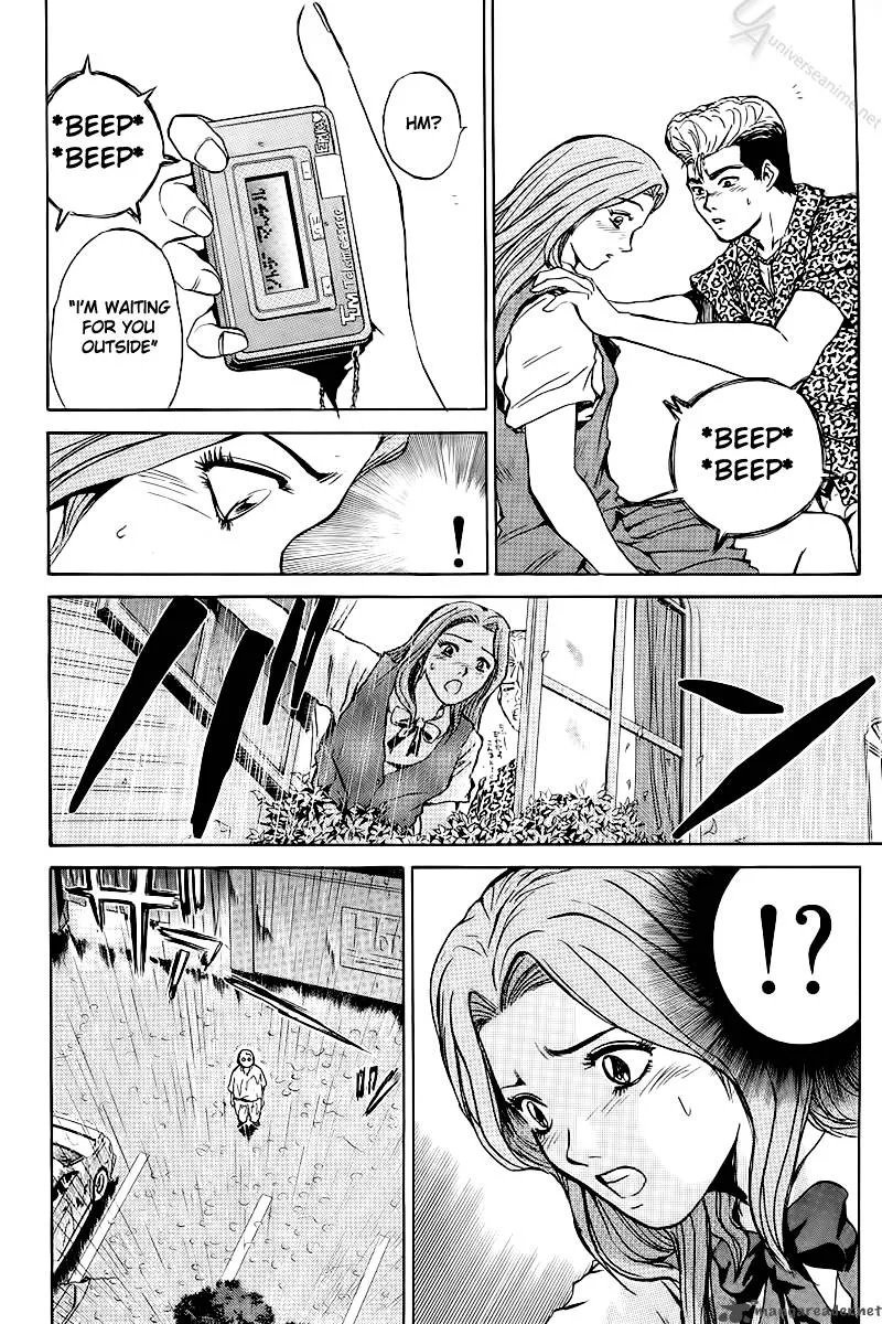 Great Teacher Onizuka Chapter 1 page 54