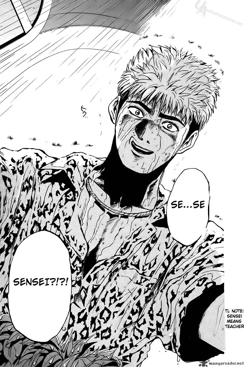 Great Teacher Onizuka Chapter 1 page 58