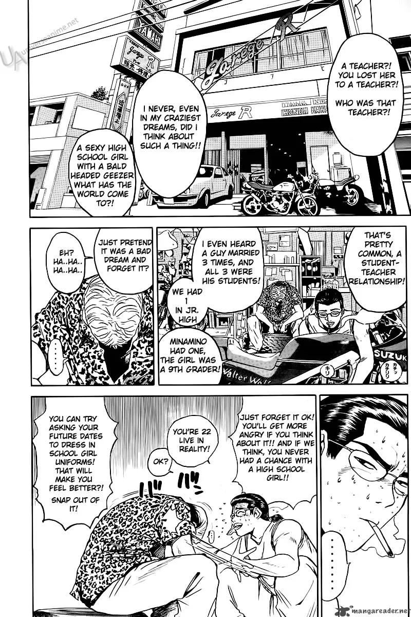 Great Teacher Onizuka Chapter 1 page 59