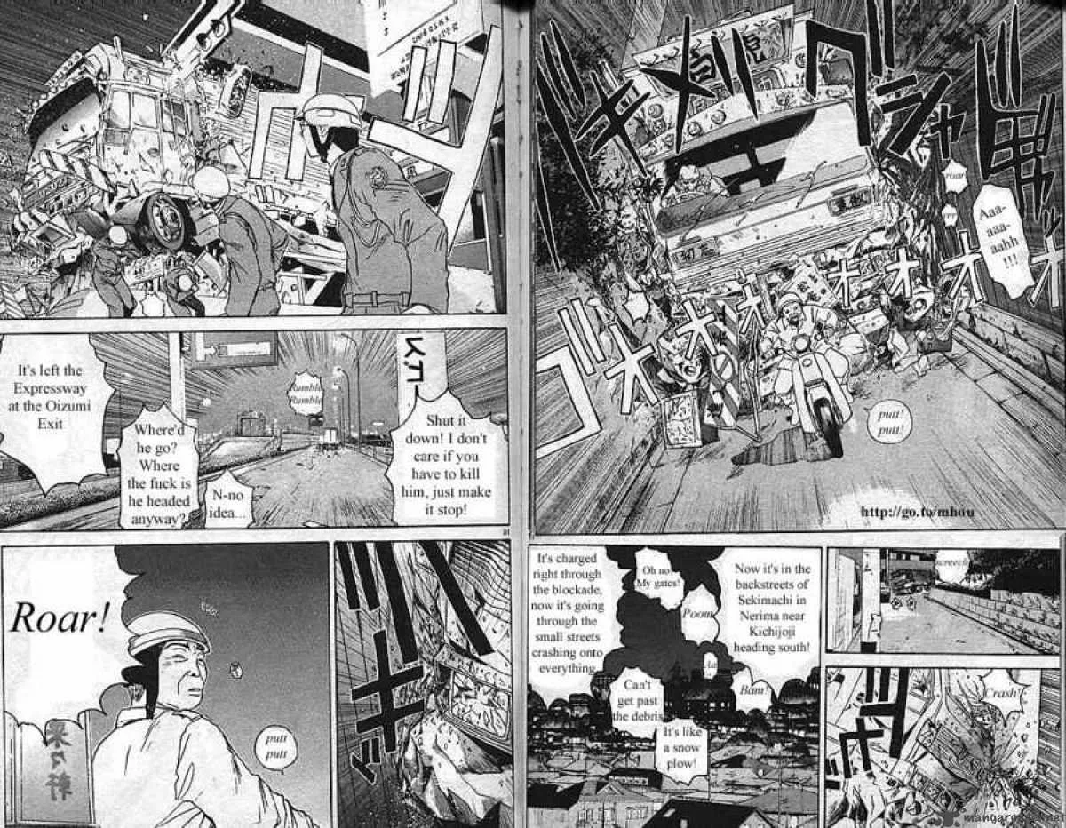 Great Teacher Onizuka Chapter 10 page 10