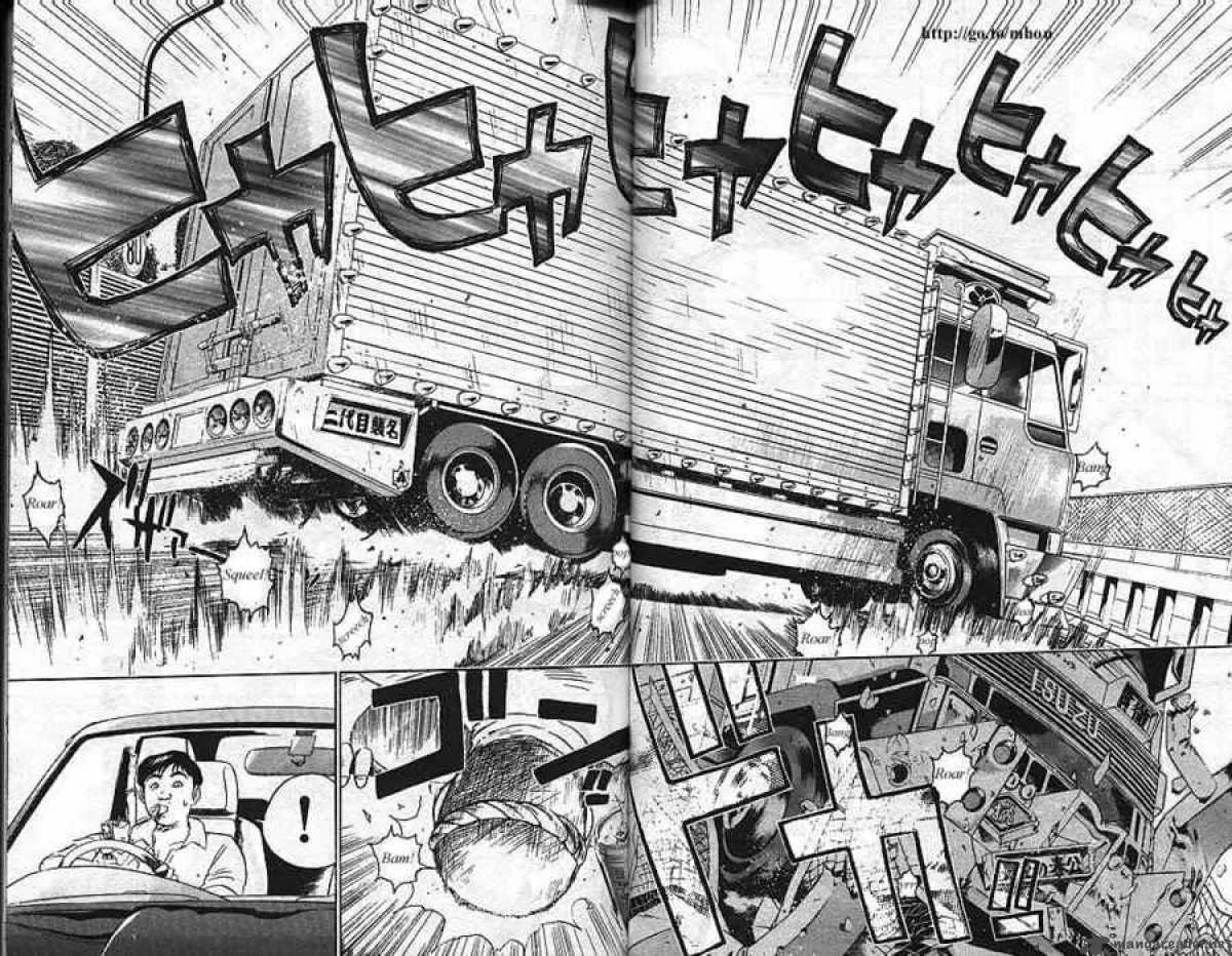 Great Teacher Onizuka Chapter 10 page 7