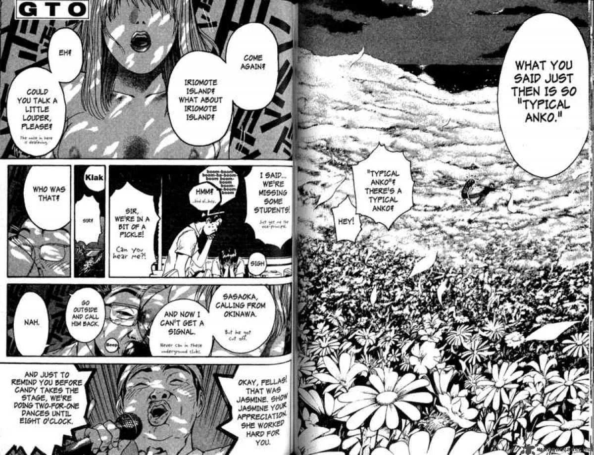 Great Teacher Onizuka Chapter 100 page 10