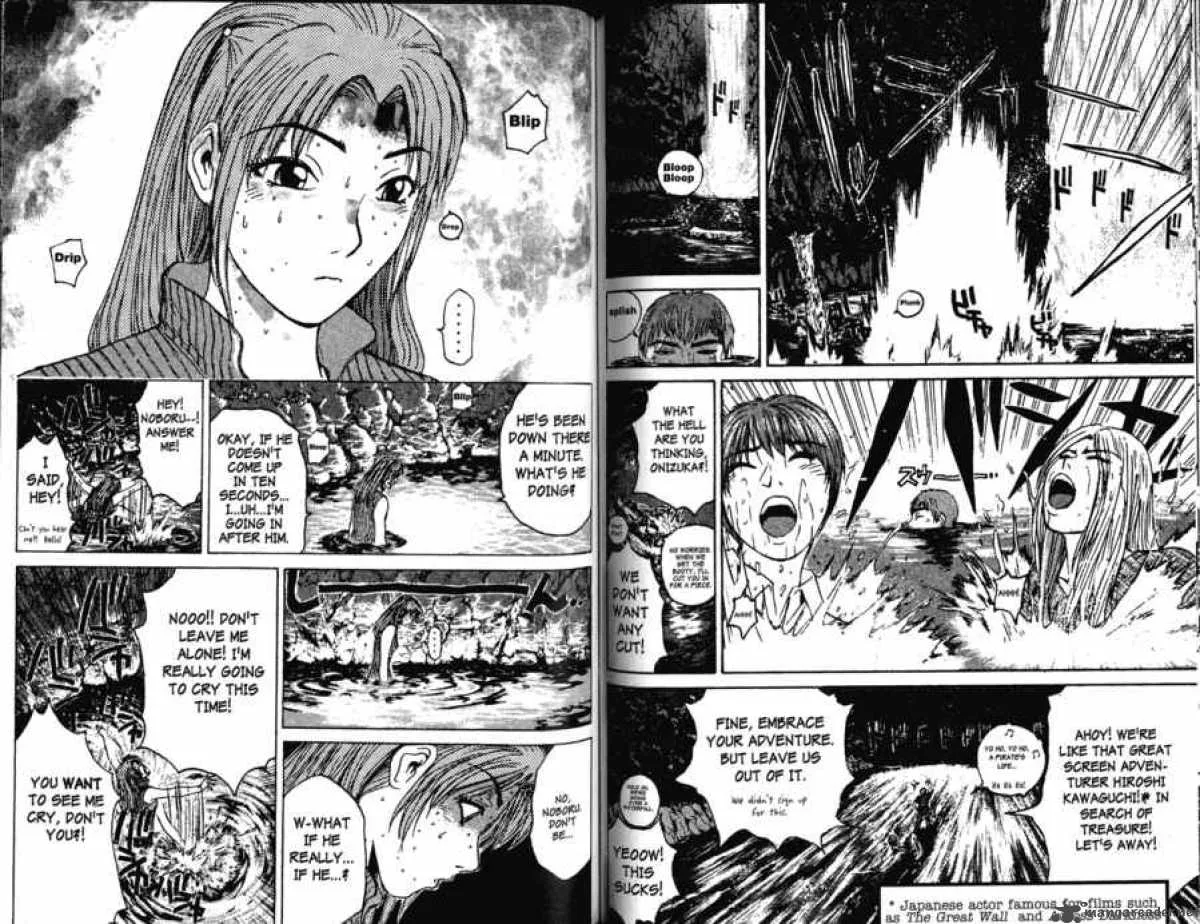 Great Teacher Onizuka Chapter 100 page 2