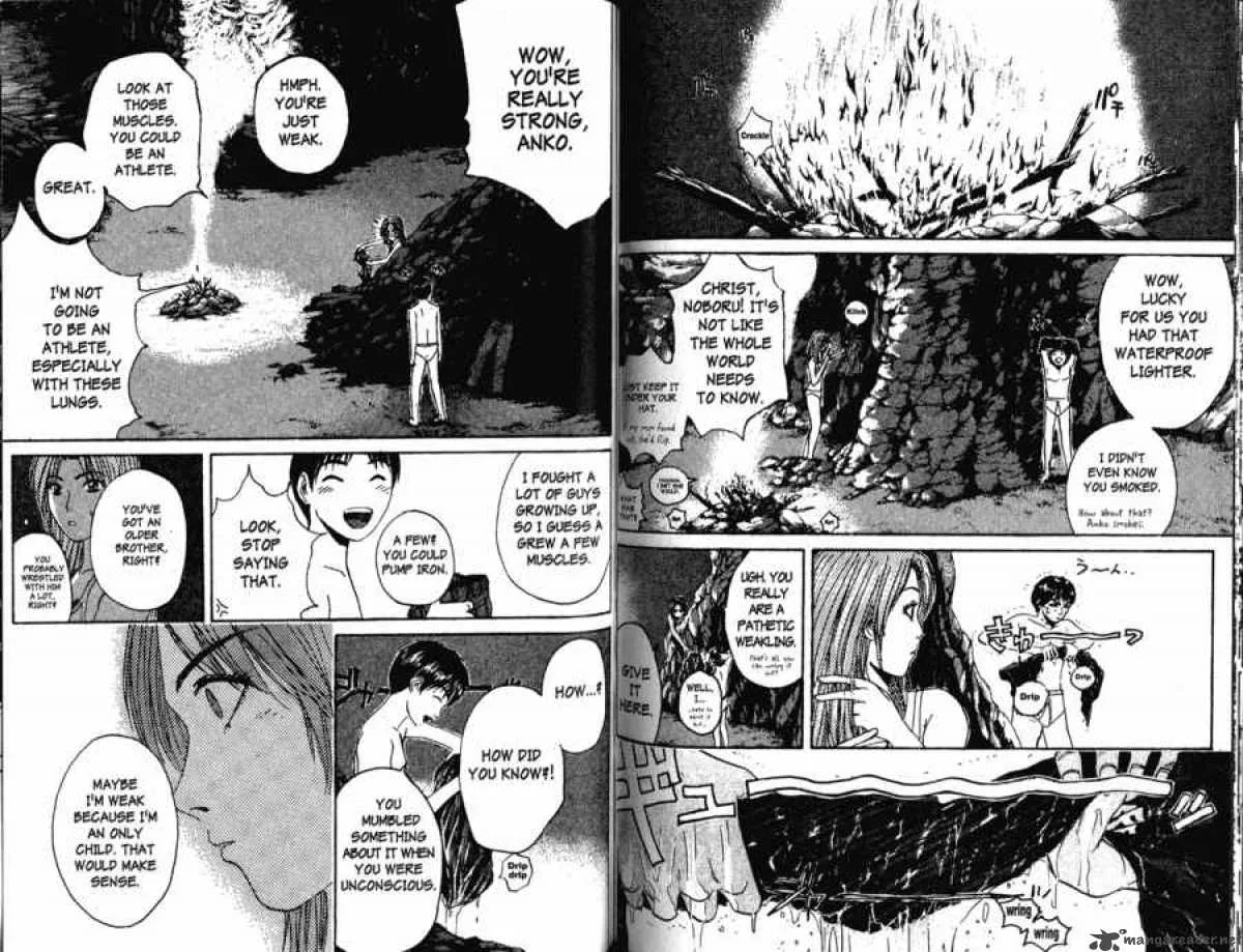 Great Teacher Onizuka Chapter 101 page 2