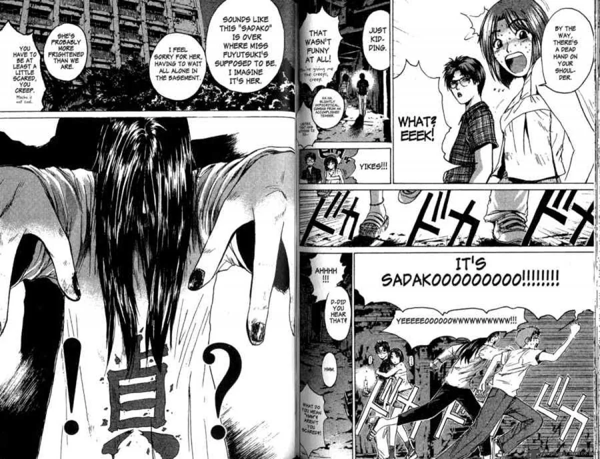 Great Teacher Onizuka Chapter 103 page 7